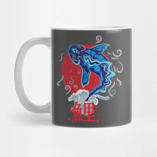 Japanese Mural KOI Fish Mug